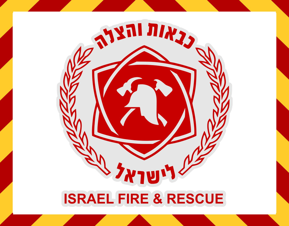 Israel Fire Rescue with background Customer Decal