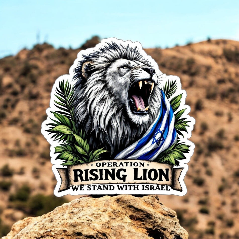 Operation Rising Lion We Stand with Israel Window Sticker  Israel support decal