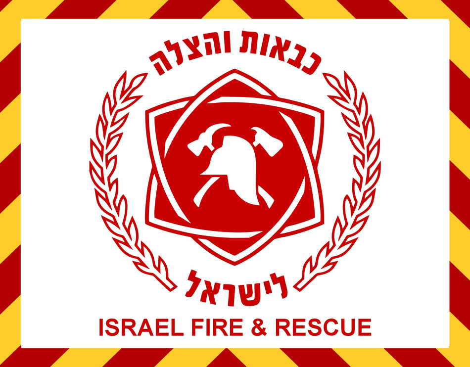 Israel Fire Rescue Customer Decal