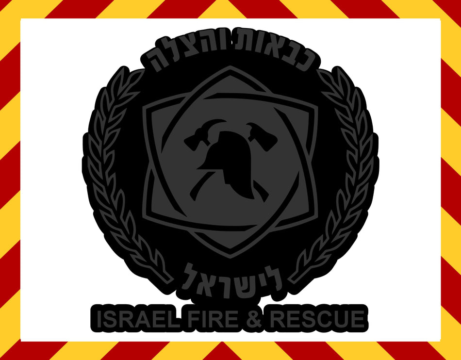 Israel Fire Rescue Blackout Reflective Decal